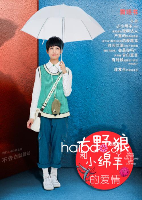 诺桑比亚大学证书